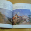 L’impressionnisme et le paysage français Catalogue d'exposition 1985 – Image 4