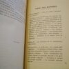 Georges Clergué Essai de psychologie sur la Nature première + Étude sur le problème de la classification des Sciences 1930 – Image 3