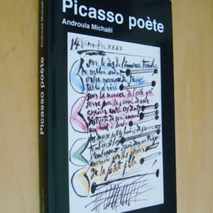 Androula Michaël Picasso poète