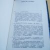 Paul-Émile Victor L'Homme à la conquête des pôles Cercle du bibliophile – Image 7