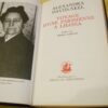 Alexandra David-Neel Voyage d'une parisienne à Lhassa Cercle du Bibliophile – Image 6