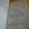 A. P. Sinnett Le bouddhisme ésotérique – Image 5