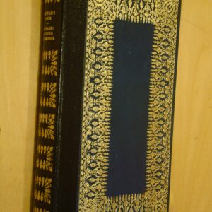 Capitaine Cook Voyages autour du monde Préface par P. Sabbagh Choix, introduction et notes par C. LLoyd Cercle du Bibliophile