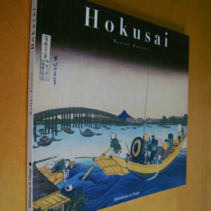 Matthi Forrer Hokusai Bibliothèque de l'image 1996