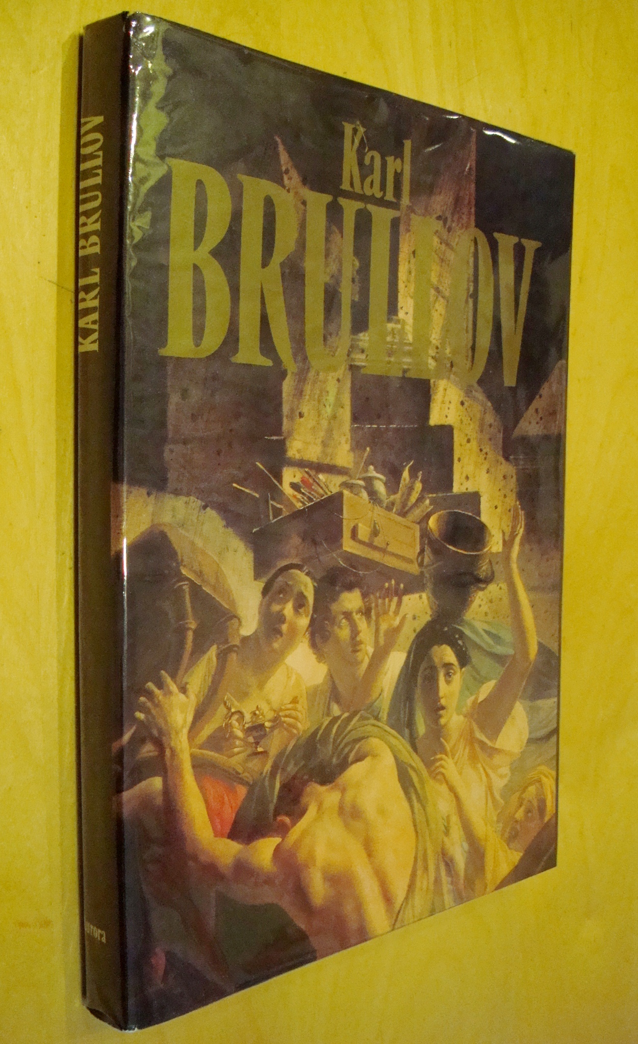 Karl Brullov Peinture Arts graphiques éditions d'art Aurora Léningrad 1990