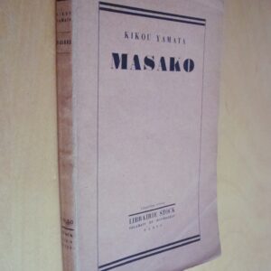 Kikou Yamata Masako Stock 1925