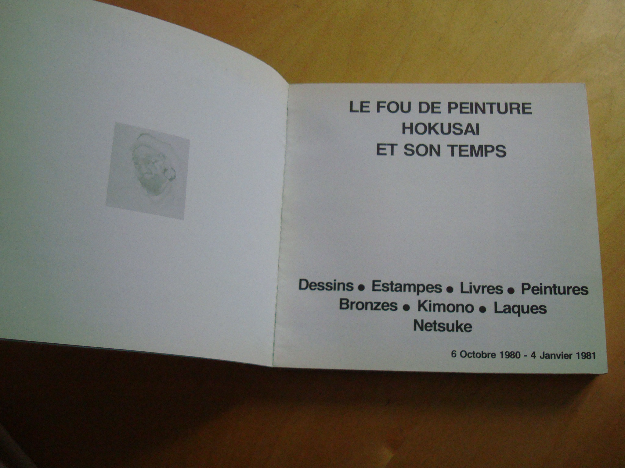Le Fou de Peinture Hokusai et son temps Dessins Estampes Livres Peintures Bronzes Kimono Laques Netsuke 6 octobre 1980 - 4 janvier 1981 – Image 6